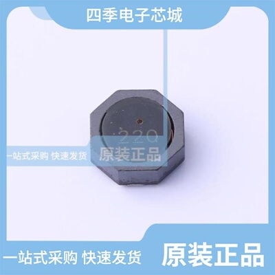 TSDR2811-2R2N/TSDR3816-4R7N/TSDR2828-1R2M