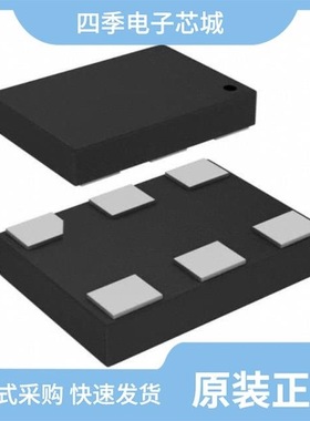 MX573LBB148M500-TR/MX573ABB106M250/MX573LBB148M500