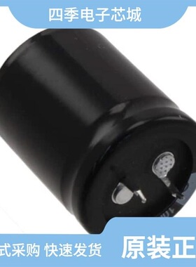 SLPX682M050A9P3/SLPX681M200E3P3/SLPX682M050C7P3