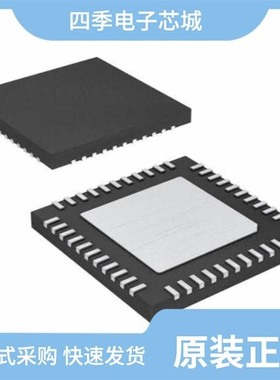 PIC24HJ64GP502-E/MM/PIC24F08KL401T-I/SS/PIC24FJ32GA004-I/ML