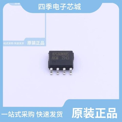 APGA1602QBC/KA-5MAV/APGA1602SYC/KA/APGF0606VGTPBTSEETC