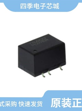 TES 2-2423M/TES 2N-0511/TES 2-0522H