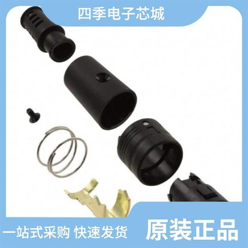 RP17-SC-122/RP17-PC-112/RP17-13PA-12PC(71)