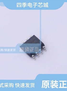 MAX811RDB4RG/MC1403BM/TR/MC1403BN