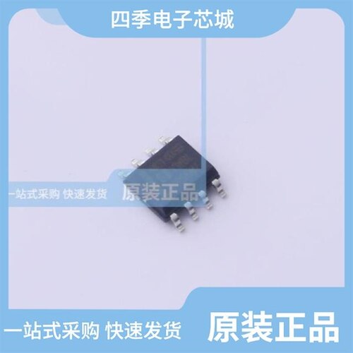 MC1403BM/TR/MAX811RDB4RG/MC1403BN