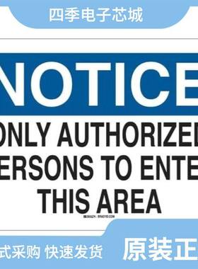 841602AGILF/8413S12BKI-126LF/8413S12BKI-100LF