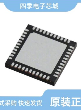 ISL24003IRZ/ISL24007IRZ-T13/ISL24111IRTZ