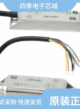 D40P-BPC-21-05/D40P-LMC-21-05/D40P-SMC-21-05