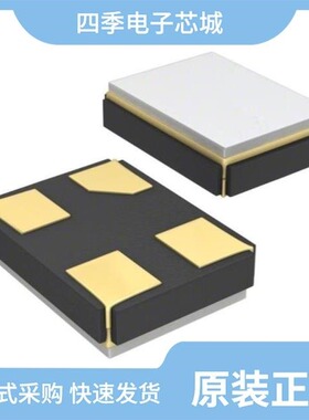 9C-11.0592MAAJ-T/8Q-26.000MEEC-T/8Q-38.400MAAC-T