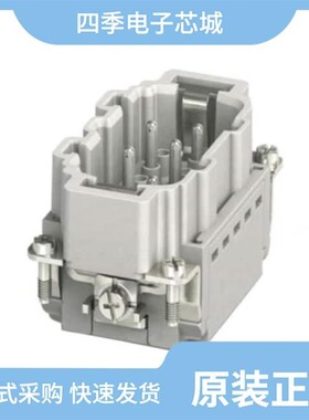 1407741/1407745/1407743