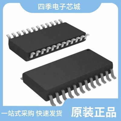 SN74CBT3384CPW/SN74CBT3861DW/SN74CBT3245ADBQRE4