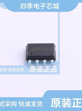 XB8608AF/XB8608A2/XB8606AJ1