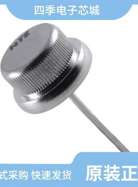 NTE5907/NTE5963/NTE5915