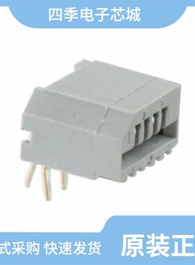 0520440445/0520440545/0520452045