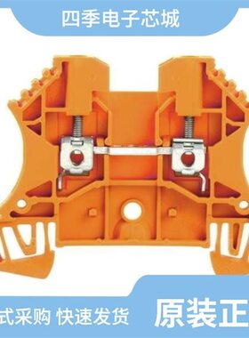 1020024/1020067/1020056