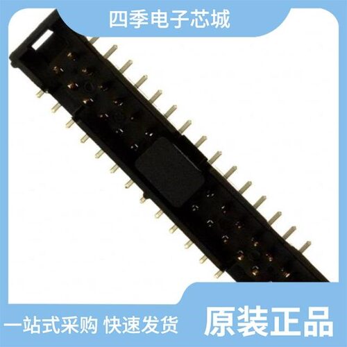 D2530-6V0C-AR-WF/D2530-6002-AR/D2534-6V0C-AR-WF