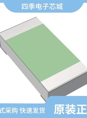 TNPW08053K90BEEA/TNPW060320K0DEEC/TNPW060312K7BECN