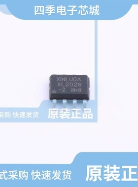 XT424524/XL203A-3486/XT424024