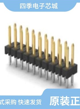 2842124-4/2842128-6/2842131-7