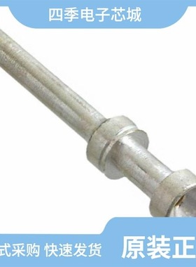 2-1105101-1/2-1106302-9/2-1105300-2