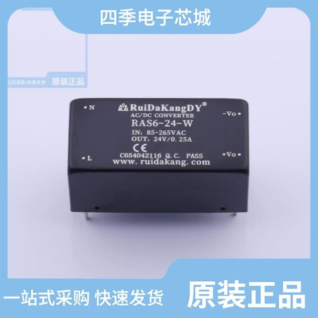 RALT15-05H12-WIT MAS15-5-W RAS6-24-W