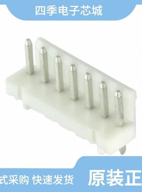 1744036-6/1744048-2/1744075-6