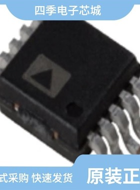 AD5443YRM-REEL/AD5440YRU/AD5443YRM