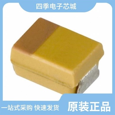 TAJS104M020RNJ/TAJR685K010RNJ/TAJS106M006RNJ