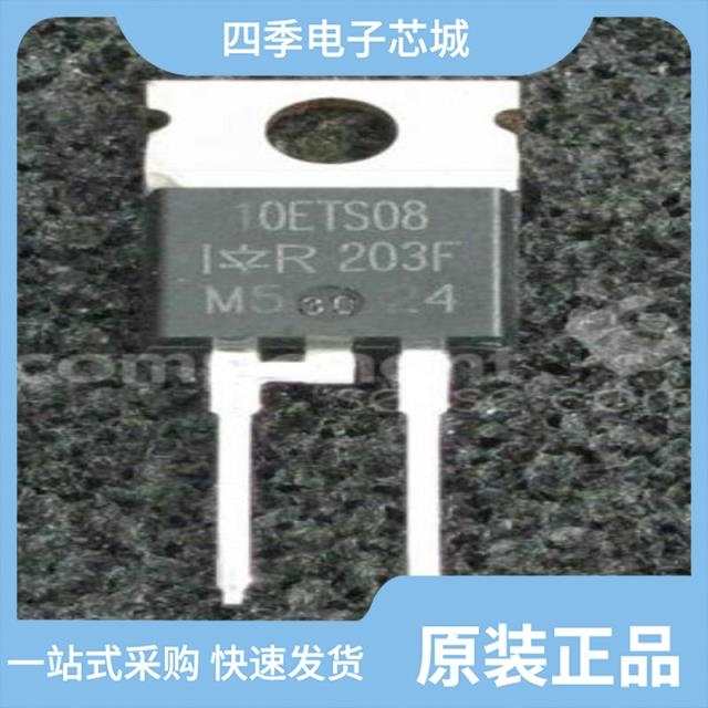 10ETS08S 10ETS08FP 10ETS08