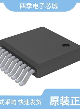 MSP430F2101IDGV/MSP430G2452IPW14/MSP430F479IZQW