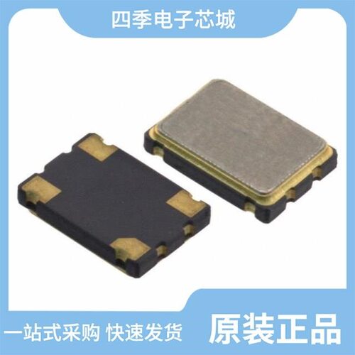 HolRS5931-7W-1mR-1% 品牌