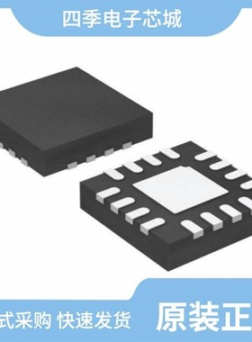 DAC80508MRTER/DAC80508ZRTER/DAC80508ZCRTET