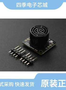 SEN0352/SEN0371/SEN0372