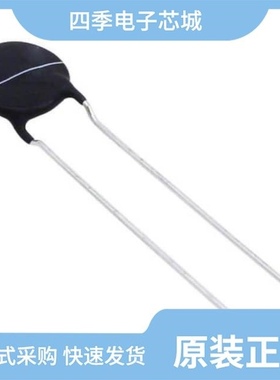 B57211P0509M301/B57211P0120M301/B57227K0333A001