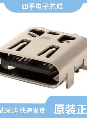 DX07S024JJ7R1200/DX07S024JJ2R1300/DX07S024JA2R1200