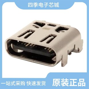 DX07S024JJ7R1200/DX07S024JJ2R1300/DX07S024JA2R1200