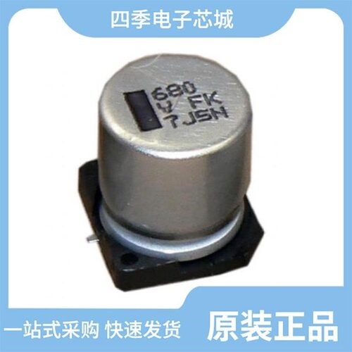 AFK476M50E16T-F/AFK477M63P44T-F/AFK477M25G24T-F