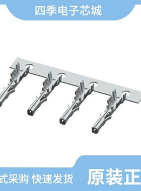 CP591X-2N2907A-CT20/CP396V-2N2369A-CT20/CP527-2N6299-CT5