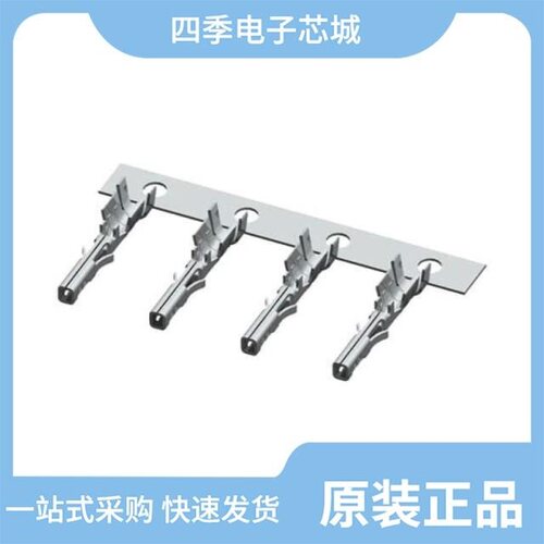 CP396V-2N2369A-CT20/CP527-2N6299-CT5/CP591X-2N2907A-CT20