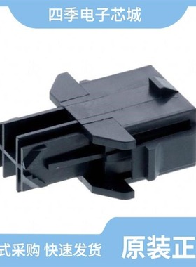 1727620104/1727670020/1727670102