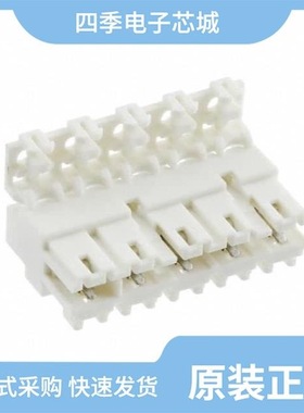 1740699-1/174055-2/1740698-2