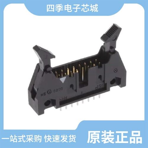 HIF3BA-20D-2.54C/HIF3BA-26D-2.54R/HIF3BA-10D-2.54R