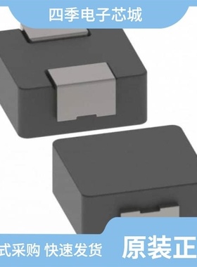 PM4345.472NLT/PM4342.332NLT/PM4341.223NLT