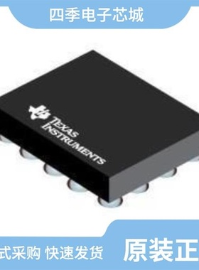 LM3530UME-40/NOPB/LM3535TME/NOPB/LM3530UME-40B/NOPB