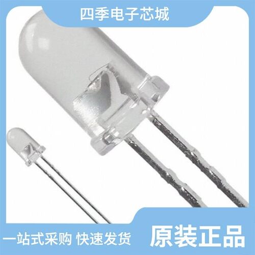 HLMP-C123-L0002/HLMP-0800/HLMP-6720-F0010