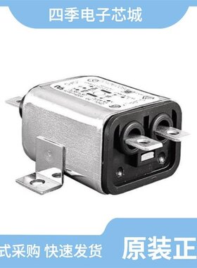 R09512N0-FB15A7.0-B103-005 库存