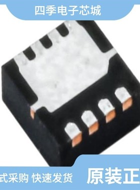 CSD25404Q3T/CSD25401Q3/CSD25301W1015