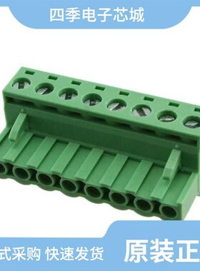 OSTTJ087150/OSTTJ085153/OSTTJ050150