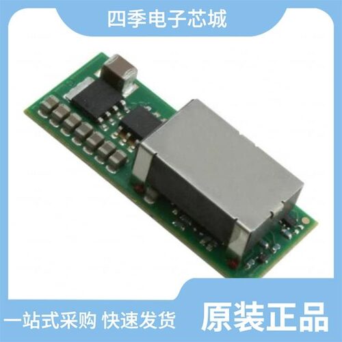 AH464UA/AH465SU/AH464 (TO92S)