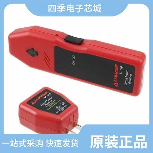 BT-90A/CS-1625/BT-140